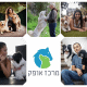 קורס מאלפי כלבים מרכז אופק